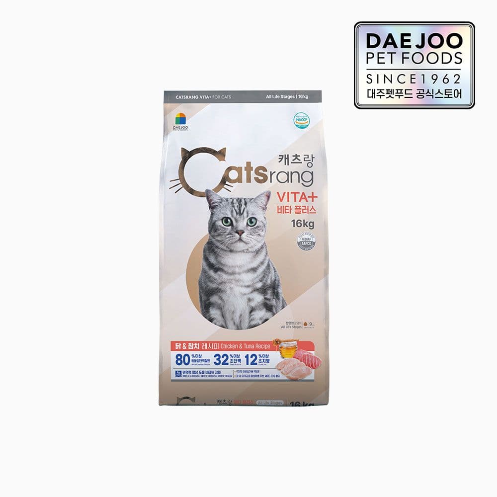 [오늘의집] 비타플러스 전연령 고양이 대용량 건식사료 16kg (43,340원 / 남음)