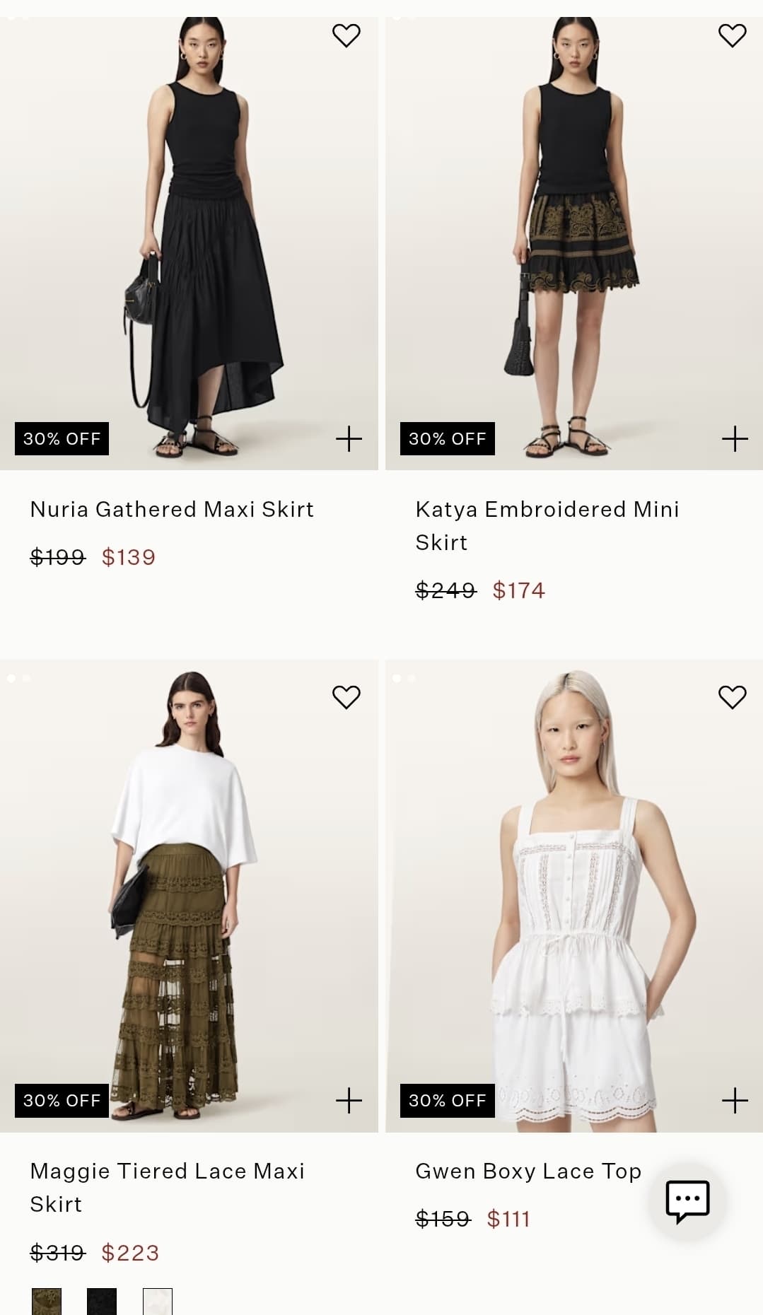 AllSaints) 최고 70프로 세일