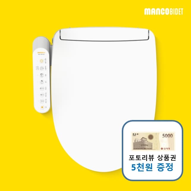 [오늘의집] 망고비데 26년형 스테인리스 직수 방수 비데 MB-1804SC (99,900원/무료) (무료배송)