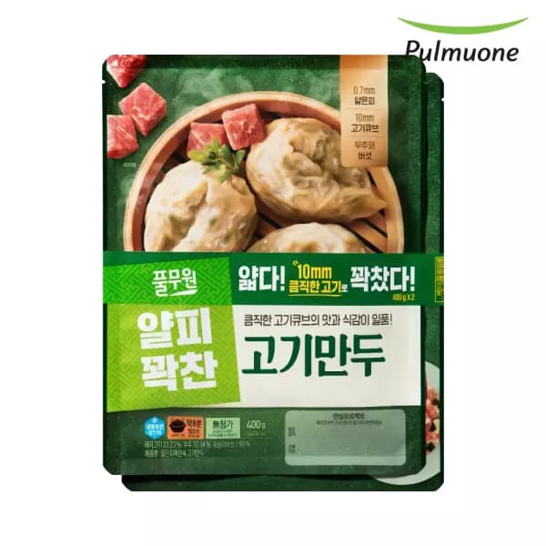 [쿠팡] 풀무원 얇은피 꽉찬속 김치만두 (냉동), 400g, 4개 (9,980원 / 무료배송)