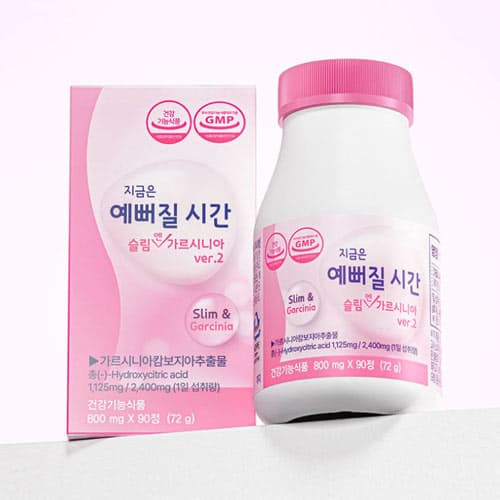 [이유몰] 지금은 예뻐질 시간 슬림엔 가르시니아 ver.2 800mg x 90정(1개월분) (1,299원 / 무료배송)