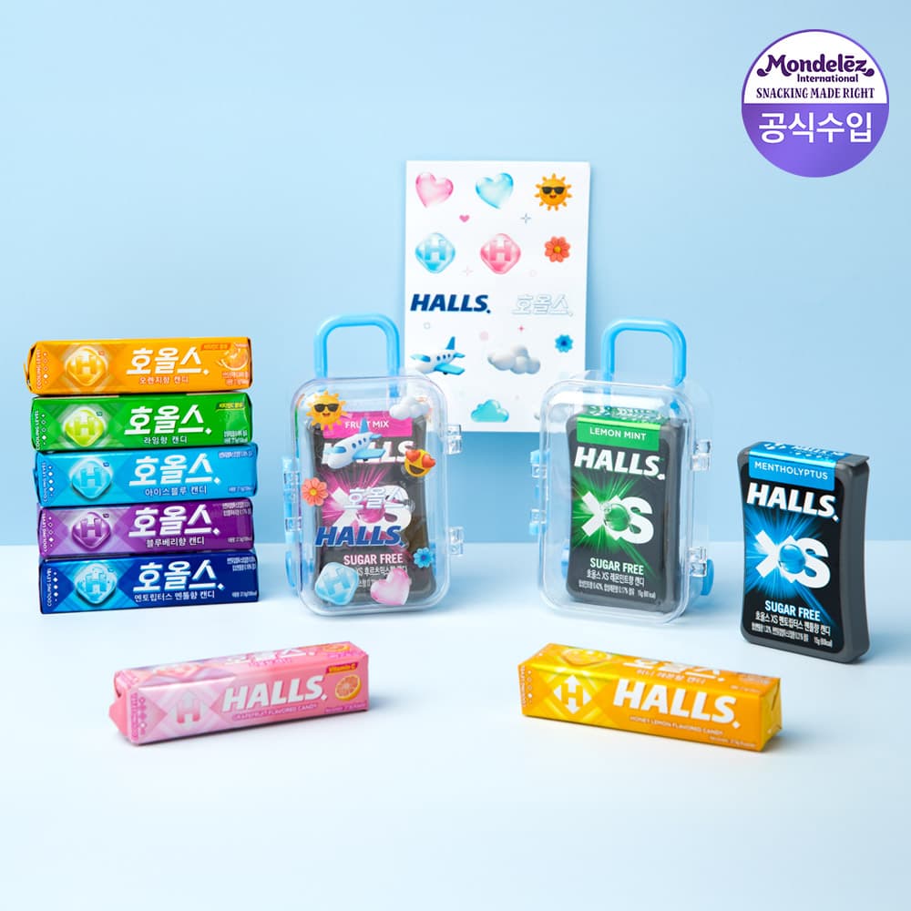 [카카오] 호올스 X 미니 캐리어 세트 (스틱27.9g 10개 + XS 15g 12개) (16,300원 / 무료배송)