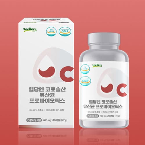 [이유몰] 혈당엔 코로솔산 유산균 프로바이오틱스 400mg x 180캡슐 (6개월분) (4,999원 / 무료배송)