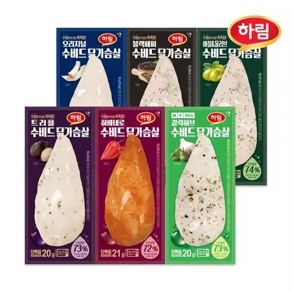 [네이버] 하림 냉장 수비드 닭가슴살 6종 10팩 세트 (18,810원 / 무료배송)