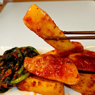 [카카오] 당일생산 당일배송 알타리김치 1kg (6,300원/무료) (무료배송)