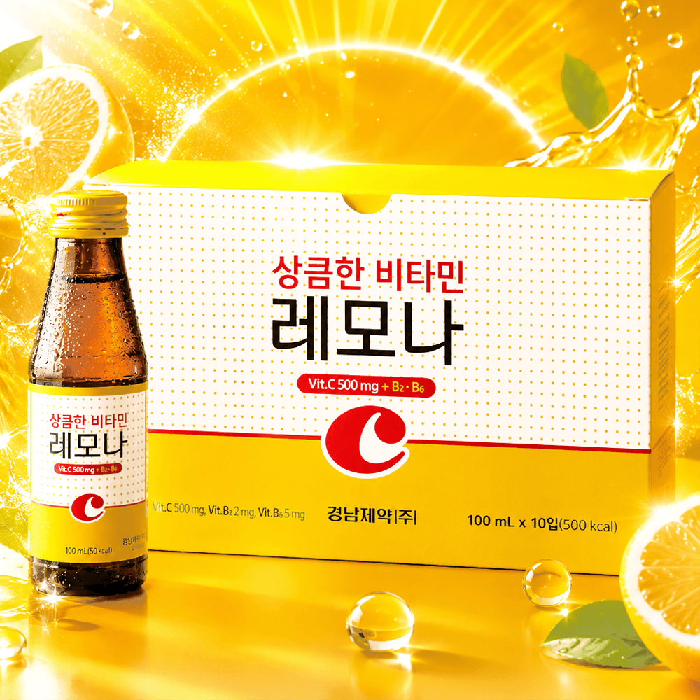 [네이버] 해브어굿팜 레모나 드링크 100ml 10개입 3,760원 네멤무배
