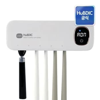 [알리익스프레스] 휴비딕 스마트케어 면도기/치약/칫솔 살균걸이 HTS-20 (21,829원 / 무료배송)