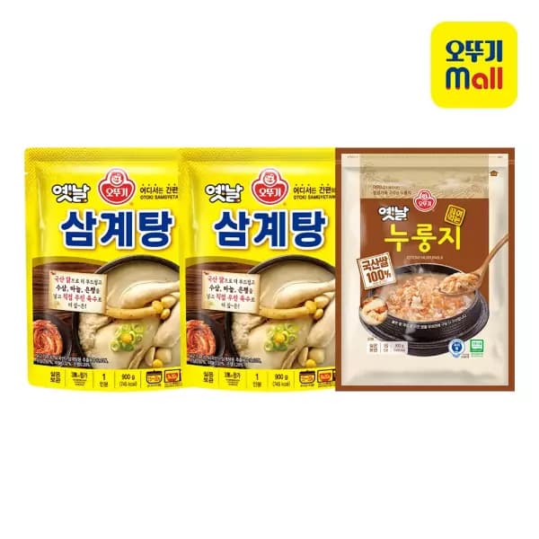[쿠팡] 오뚜기 옛날 삼계탕 900g 2개 (6,050원 / 무료배송)