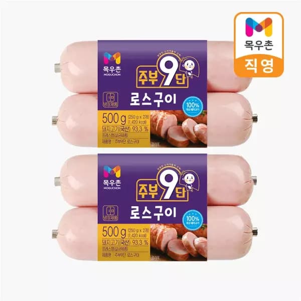 [네이버] 목우촌)소비기한 9월13일] 목우촌 주부9단 로스구이 250g, 4개 8500원 (8,500원 / 무료배송)