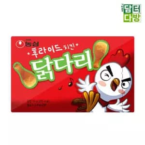 [쿠팡] 농심닭다리 후라이드 치킨맛, 66g, 10개 (9,350원 / 무료배송)