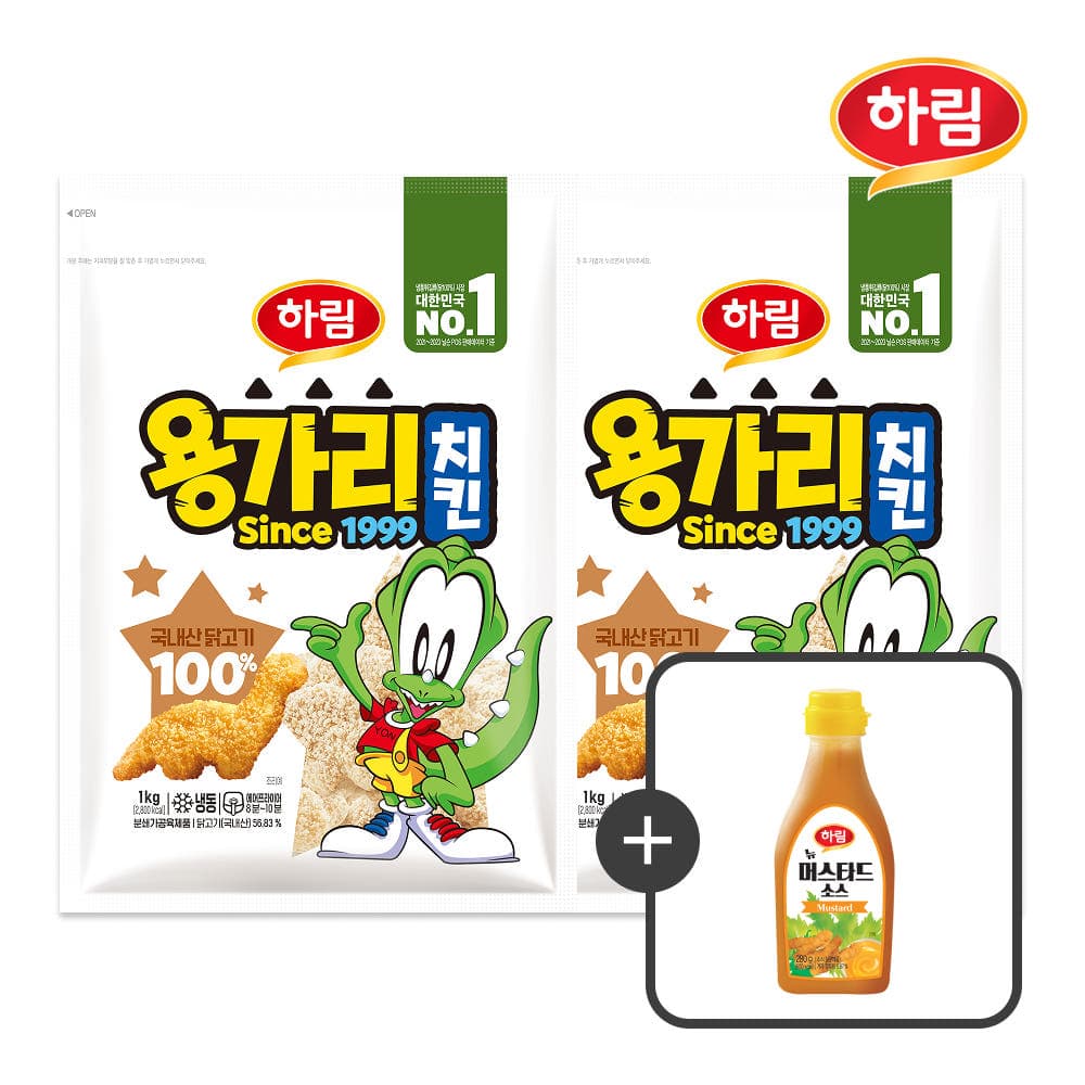 [네이버] 하림 용가리치킨 1kg 2봉+소스 20,610원 (무료배송)