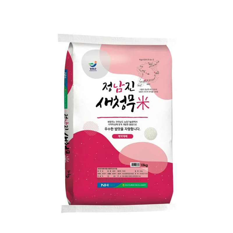 [알리익스프레스] 2025년 정남진 농협 새청무쌀 10kg 상 등급 단일품종 당일도정 (31,637원 / 무료배송)