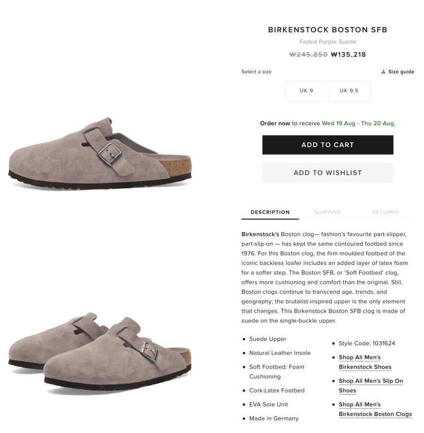 BIRKENSTOCK BOSTON SFB