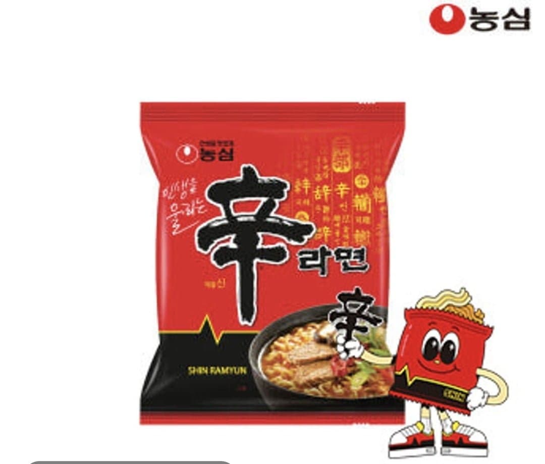 [네이버](네멤) 신라면 20개 (11,750원/무료)