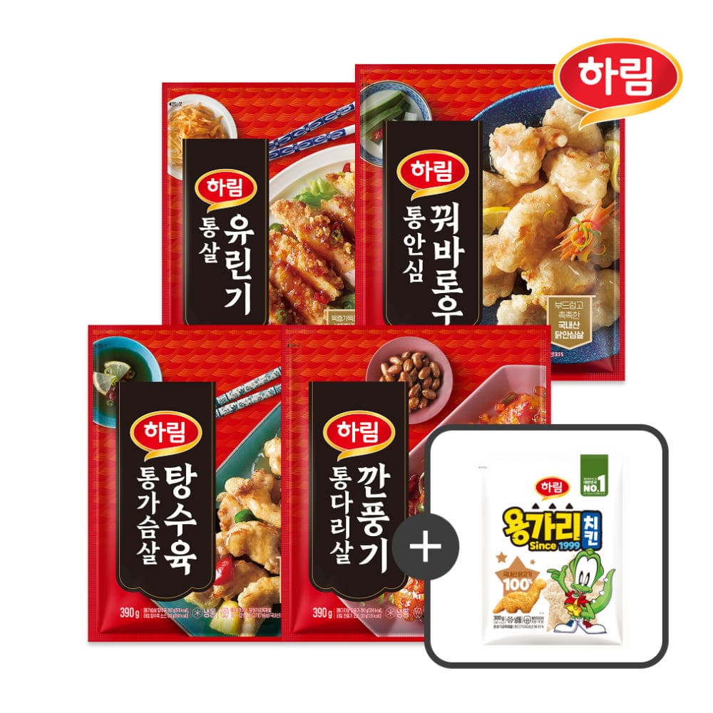 [네이버] 하림 중화 닭요리 4종 4팩 골라담기 + 용가리치킨 300g (멤버십 27,290원/무료) (무료배송)