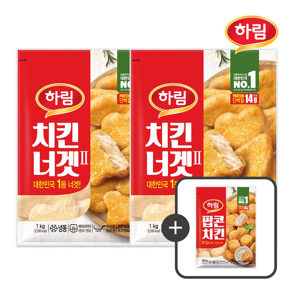 [네이버] 하림 치킨너겟2 1kg 2봉 + 사은품(팝콘치킨 180g) (네멤 17,910원/무료) (무료배송)