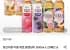 웅진식품 티즐 제로 블랜딩티 500ml 20페트