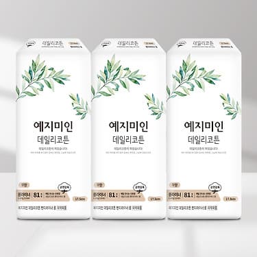 [카카오] 데일리 코튼 롱 팬티라이너 81Px3팩 (11,900원/무배)