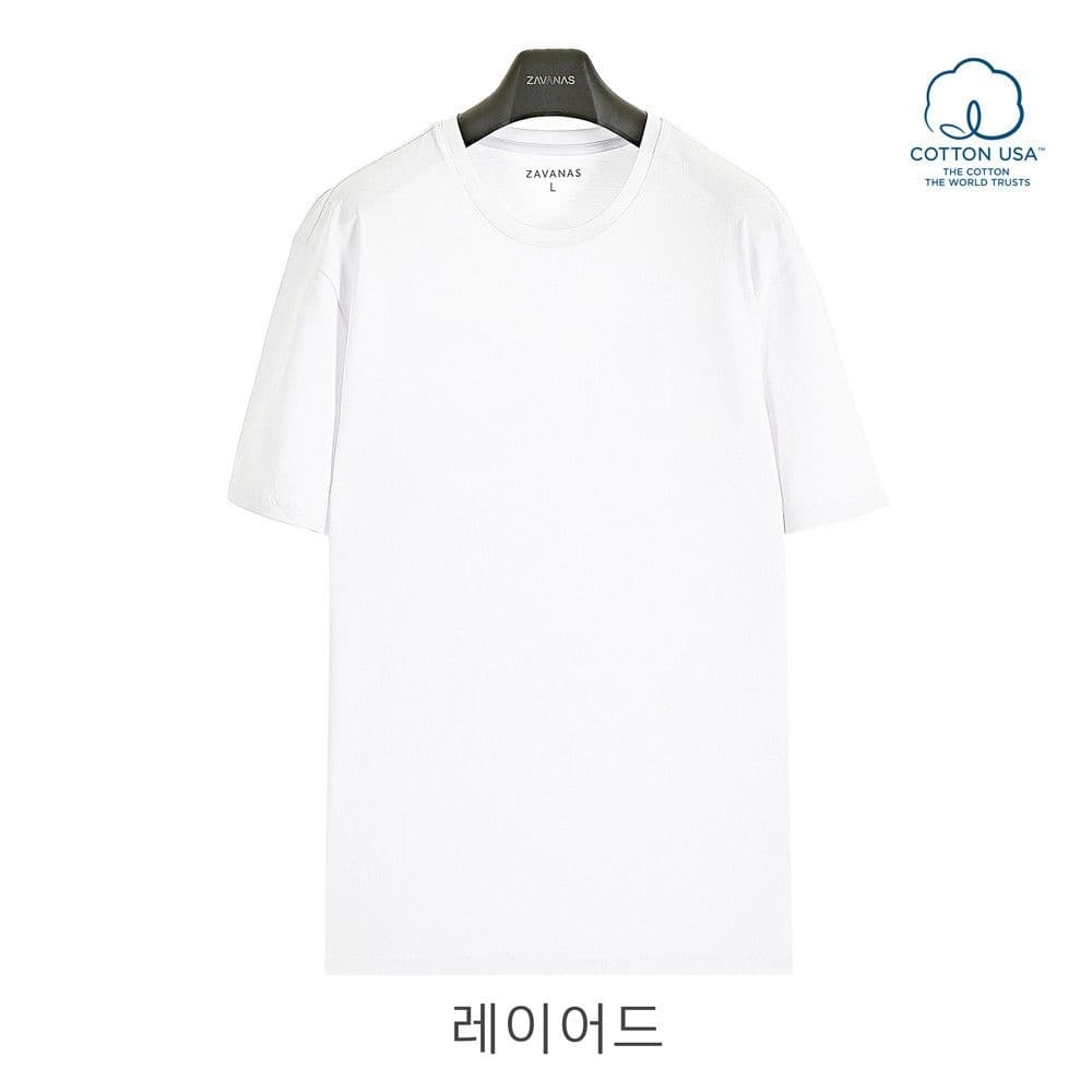 [롯데온] 자바나스 4,980원~ (무료배송)