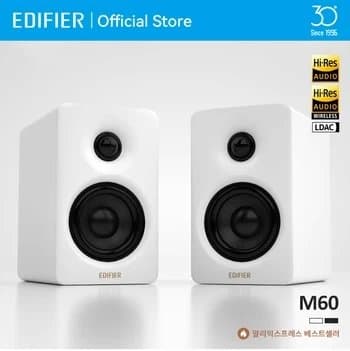 [알리익스프레스] 에디파이어 M60 2.0 스피커 ($67.75 / (약: 95,866원))