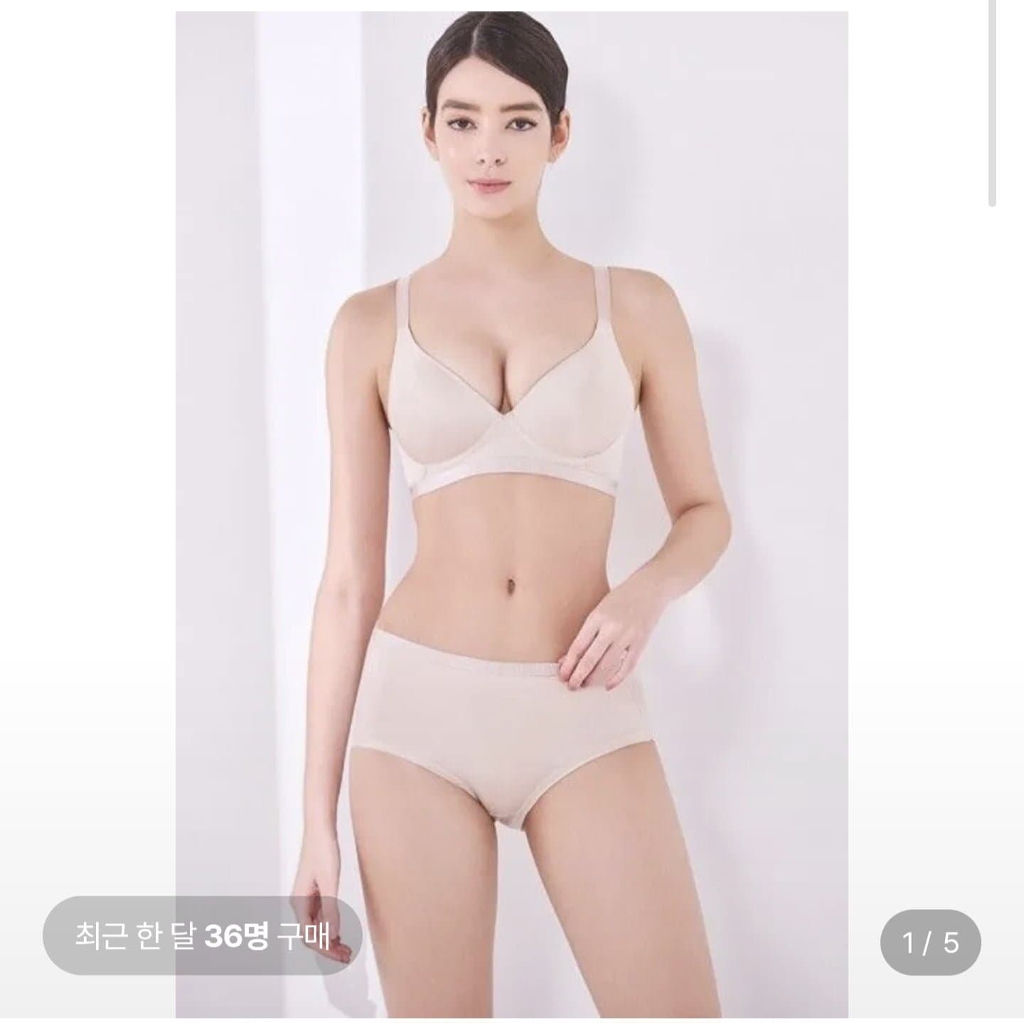 [롯데온]리 바디웨어 에스까다 글로우 여성 글램 브라 햄팬티 세트 (15,200원/2장이상무료)