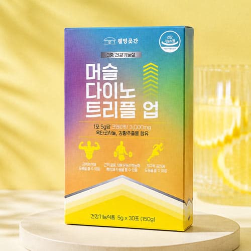 [이유몰] 웰빙곳간 머슬 다이노 트리플 업 5g x 30포 (699원 / 무료배송)
