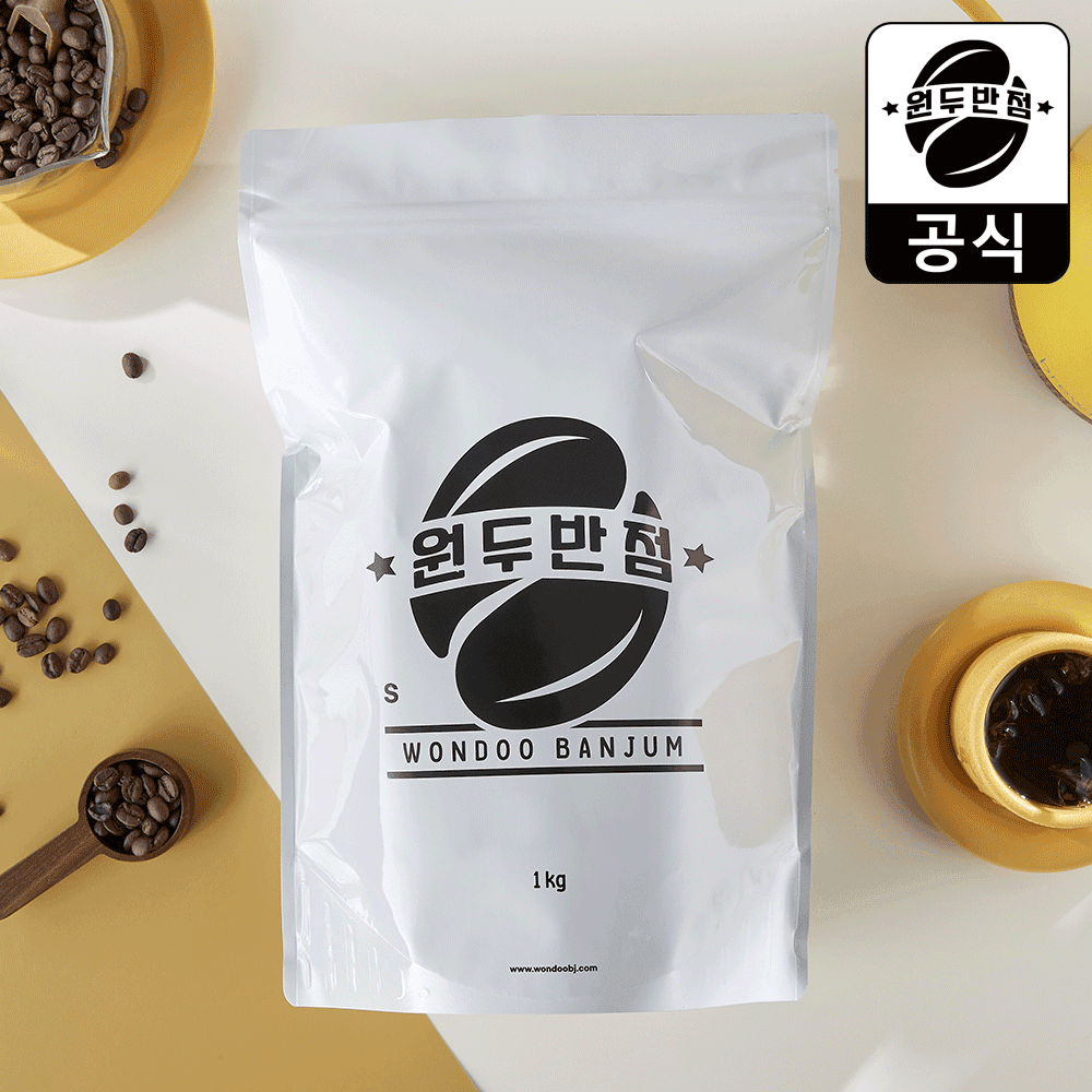 [알리익스프레스] 원두반점 에티오피아 예가체프 아바야 게이샤 G1 1kg 원두 홀빈 (35,626원 / 무료배송)
