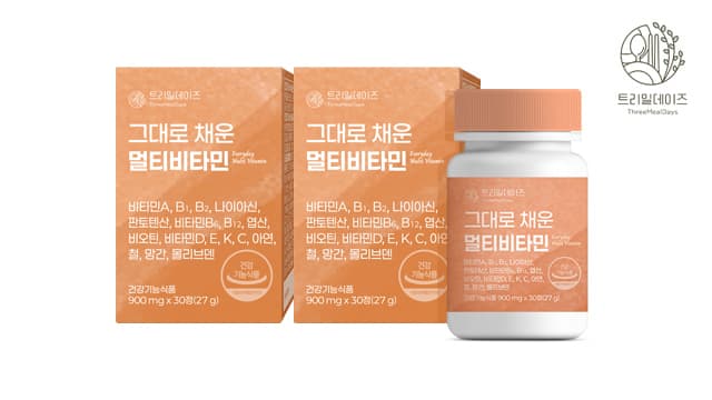 [쇼핑엔티몰] 트리밀데이즈 그대로 채운 멀티비타민 2박스 (15,900원 / 남음)