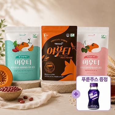 [카카오] 여우티 호박팥차 티백 1팩 (20개입) +푸룬주스증정 (8,480원/무배)