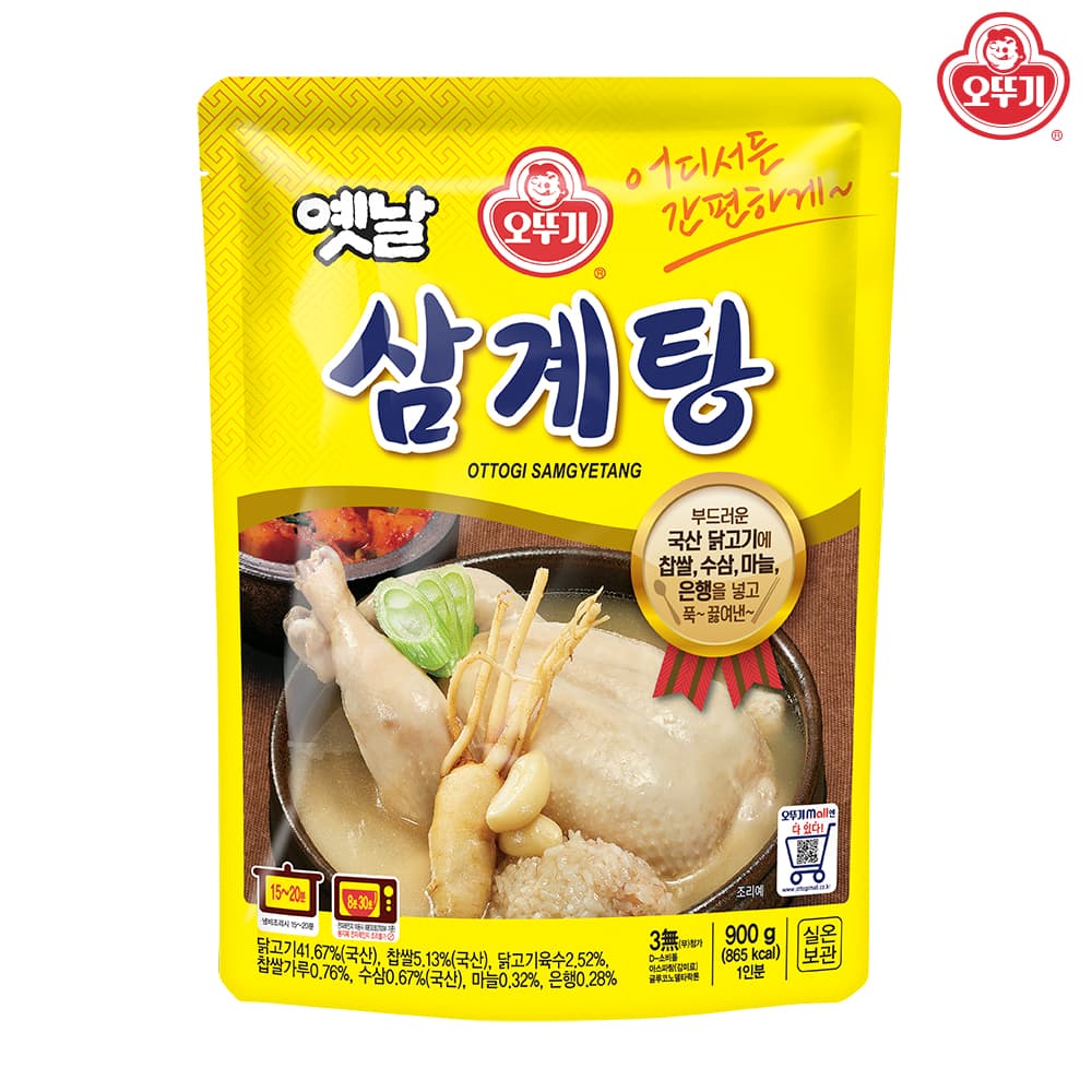 [쿠팡] 오뚜기 옛날 삼계탕, 900g, 4개 (12,490원 / 무료배송)
