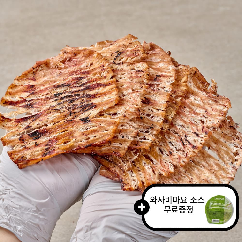 [알리익스프레스] 몸통 오징어 맥반석 구이 150g+청양마요소스 (9,749원 / 무료배송)