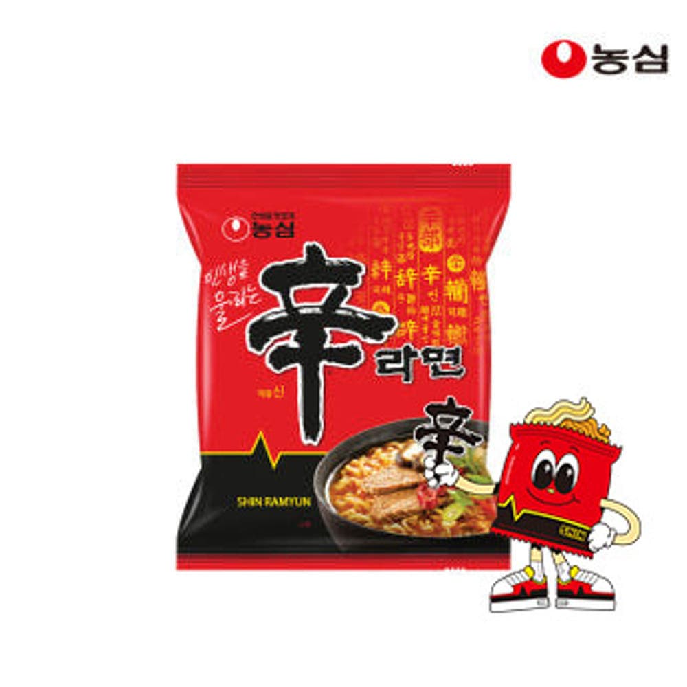[네이버] 네멤)신라면 20개 (11,750원 / 무료배송)
