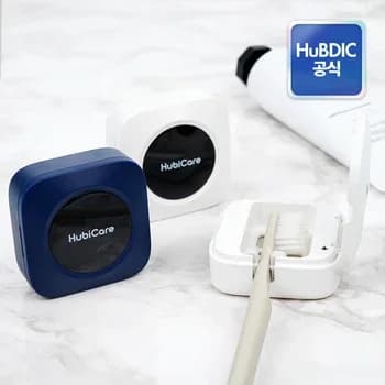 [알리익스프레스] 휴비딕 UVC LED 살균&히팅건조 충전형 휴대용 칫솔 살균기 HTS-850 (15,567원 / 무료배송)