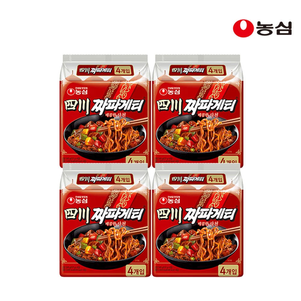 [네이버] 우울증극복 사천짜파게티 16봉 (13,020원 / 무료배송)