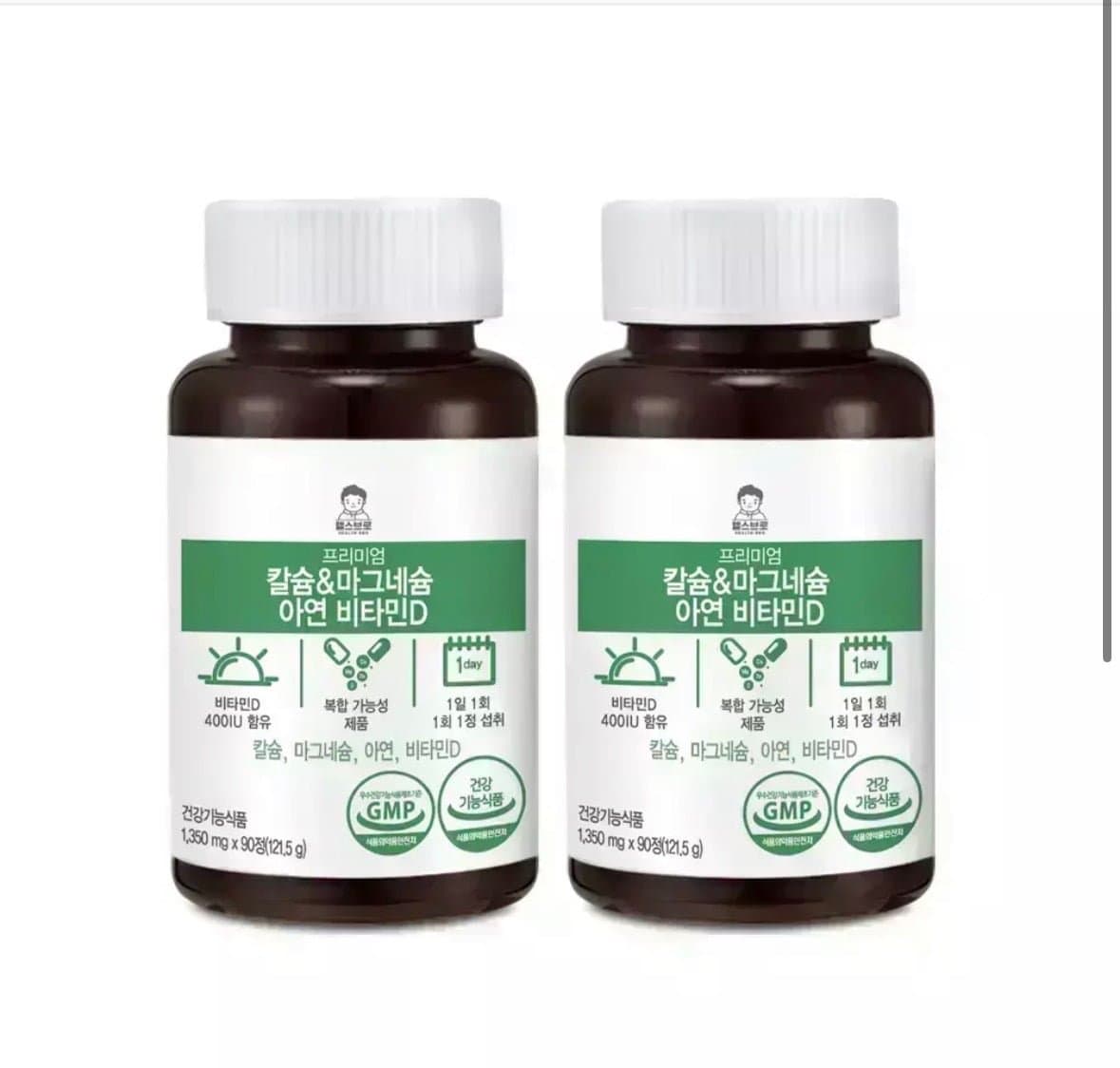 [11번가]칼마아디 6개월분 180정 (11,900원/무료배송)