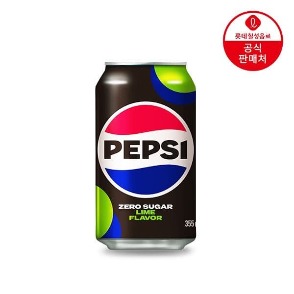 [롯데온] 펩시 제로슈거 라임향 355ml 48캔 (26,840원 / 무료배송)