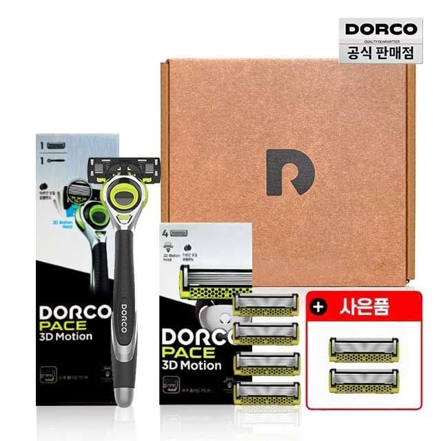 [롯데온] 도루코 페이스 3D 모션 면도기+5입+2입 (14,890원 / 무료배송)
