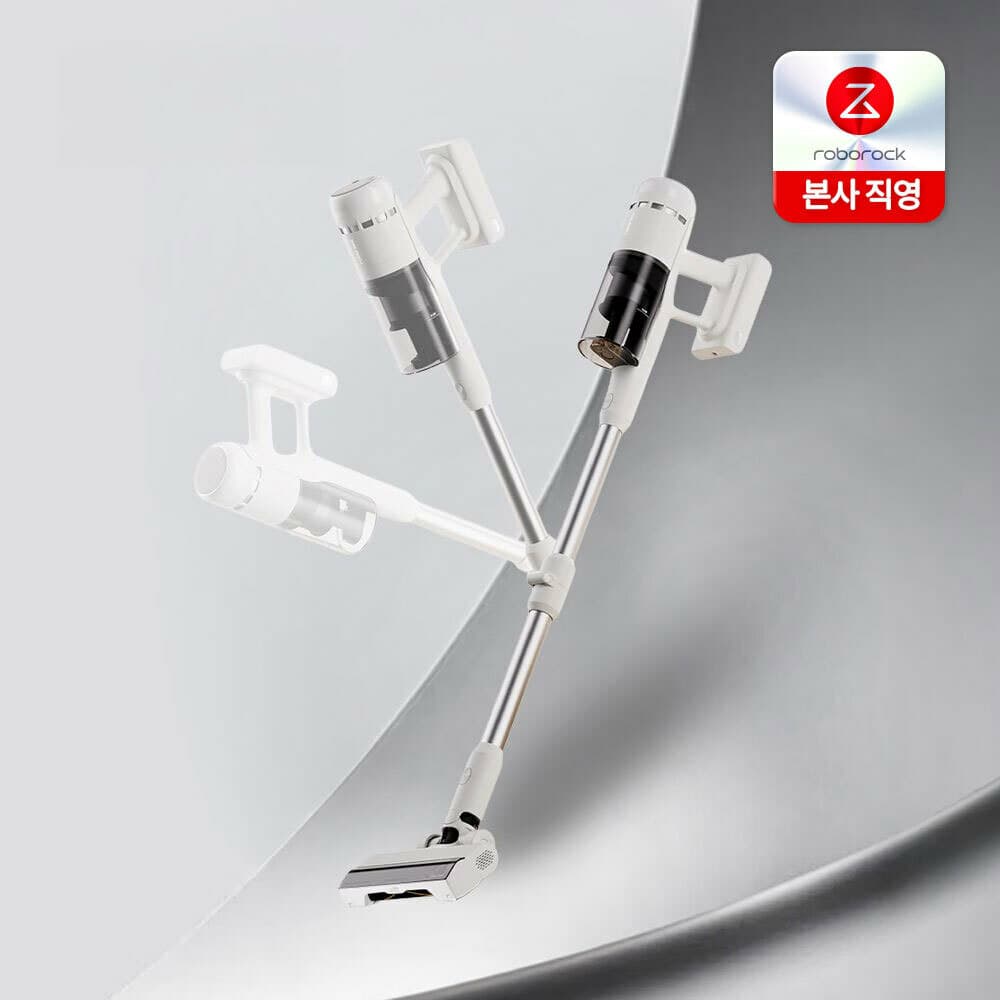 더현대hi) 로보락 H60 무선청소기 50% 149,000 (149,000원 / 무료배송)