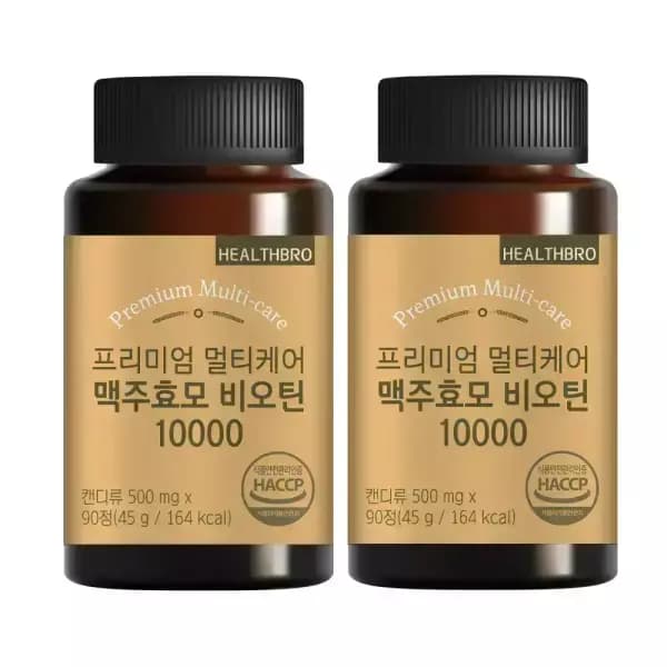[11번가] 맥주효모 비오틴 180정 (6개월분) (11,900원/무료배송)