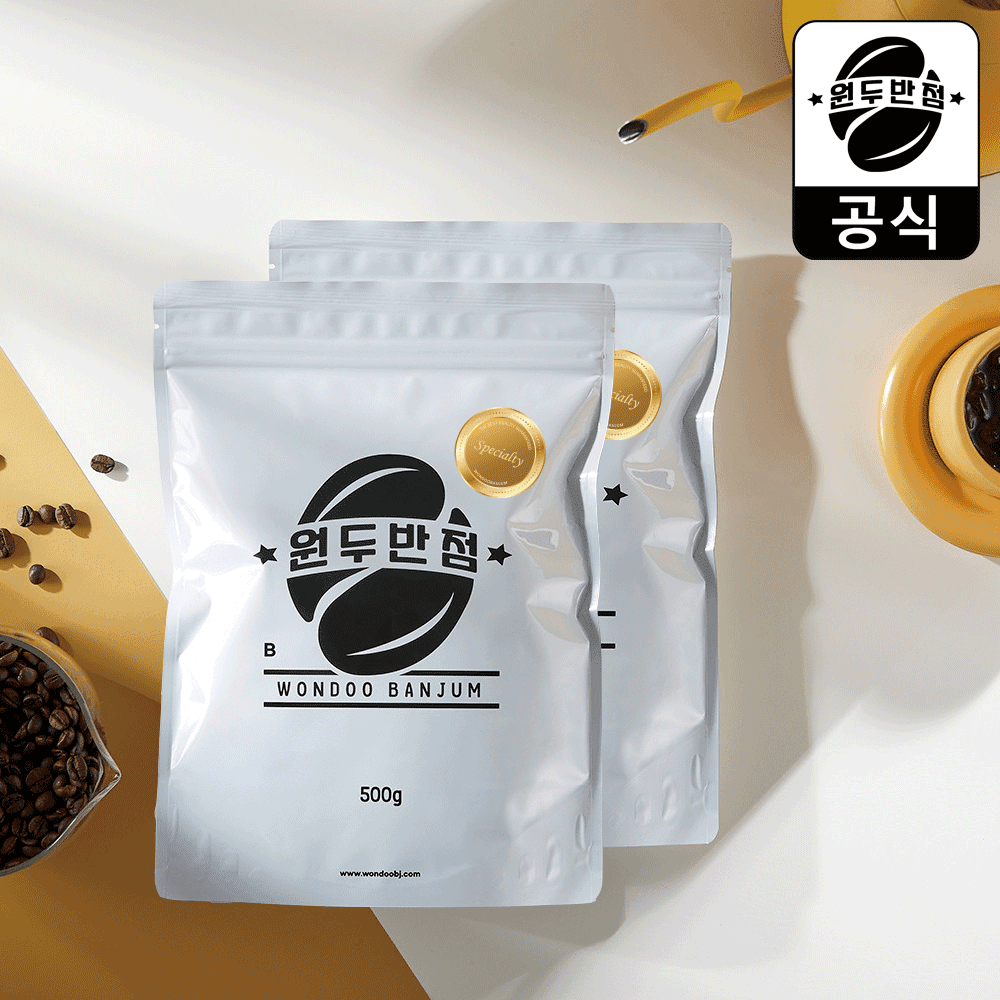 [알리익스프레스] 원두반점 에티오피아 코케허니 G1 1kg 원두 홀빈 (32,806원 / 무료배송)