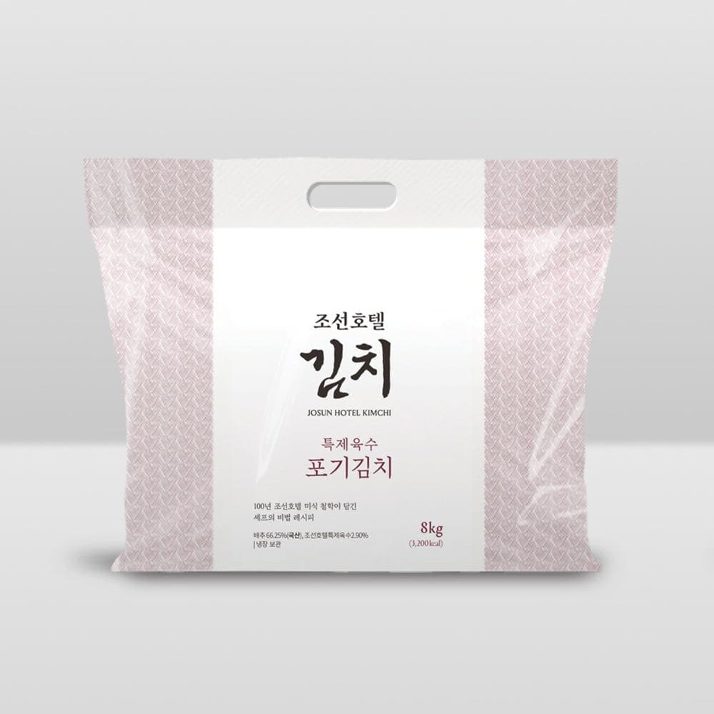 [네이버] 피코크 조선호텔 특제육수 포기김치 8kg (57,800원/무료) (무료배송)