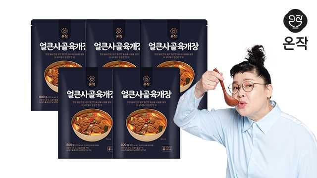 [쇼핑엔티몰] 이영자 얼큰사골육개장 800g x 5팩 (30,900원 / 남음)