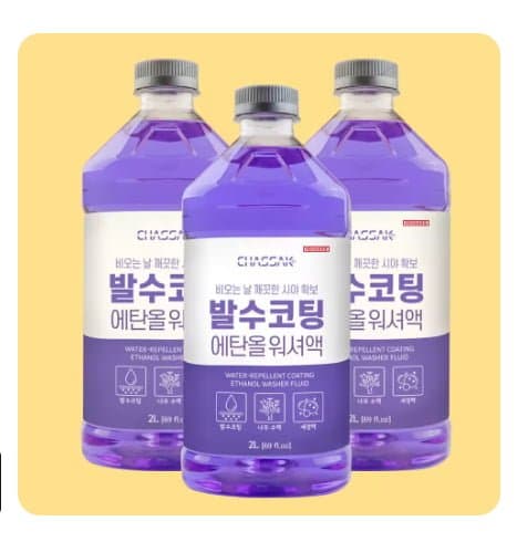 차싹 자동차 발수코팅 에탄올 워셔액 2L (3개)(11,250원), 원터치 차량용 탈취제...