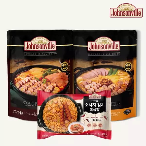 [네이버] 쟌슨빌)부대찌개 500g 2팩+김치볶음밥 250g 1팩 8,420원 (무료배송)