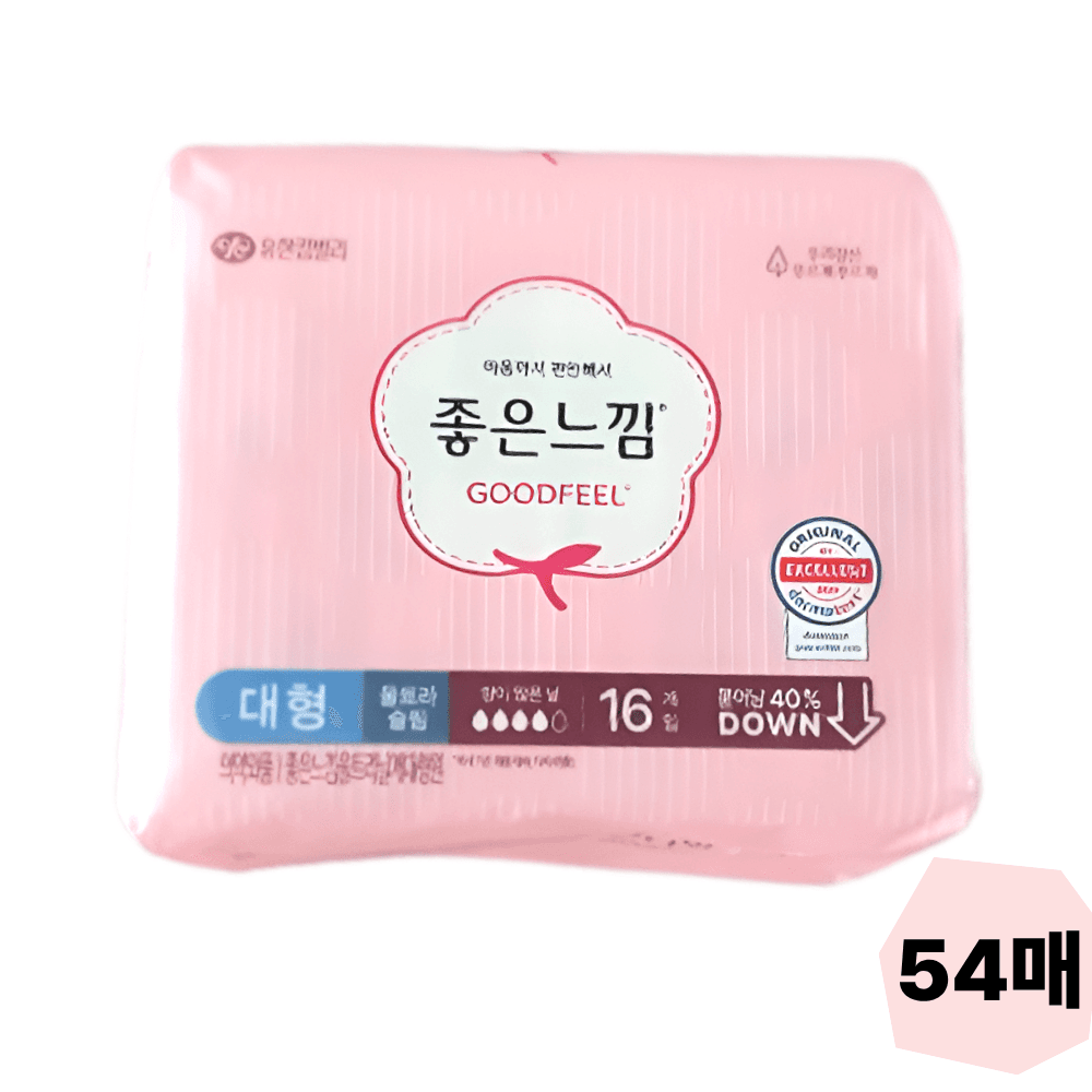 [지마켓] 좋은느낌 오리지널 패드 18매x3팩 (9530원/무배) (9,530원)
