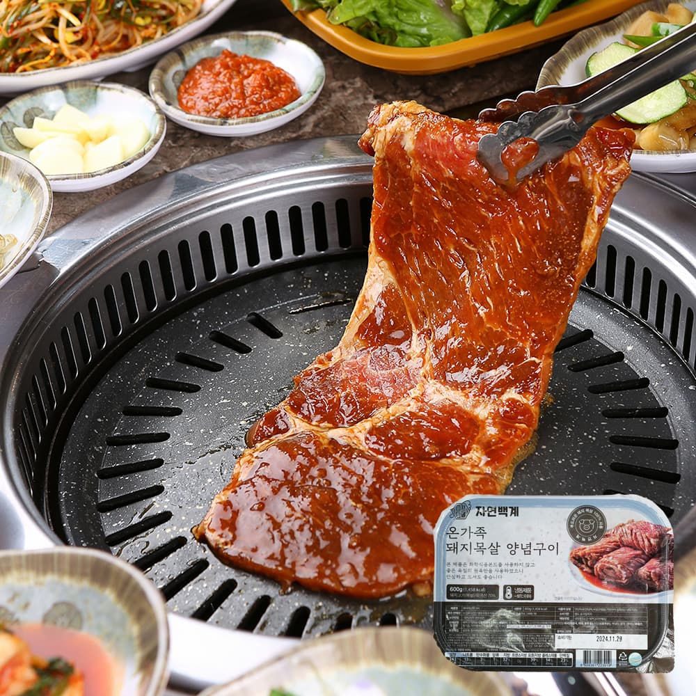 [3KG] 자연백계 뼈없는 돼지목살왕구이 600g 5팩 초특가 (21,273원 / 무료배송)