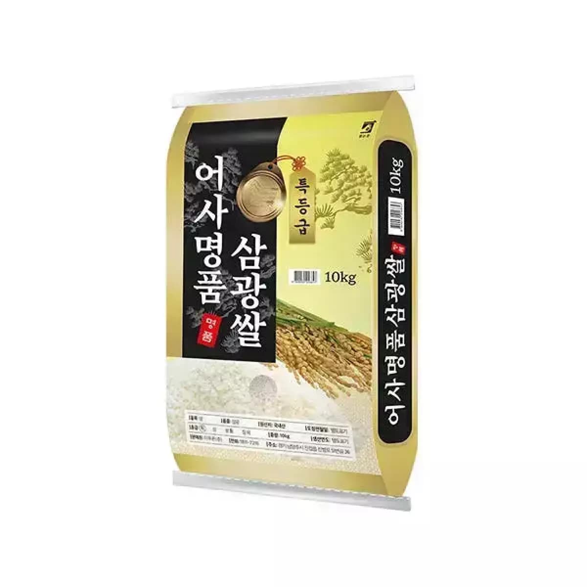 [11번가] 어사명품 삼광쌀 특등급 10kg (29,970원 / 무료배송)