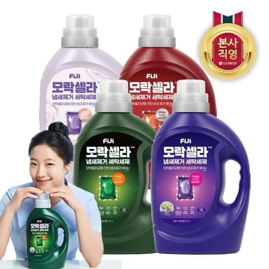 [롯데온] 피지 모락셀라 냄새제거 액체세제 2.1L (13,840원/무료) (무료배송)