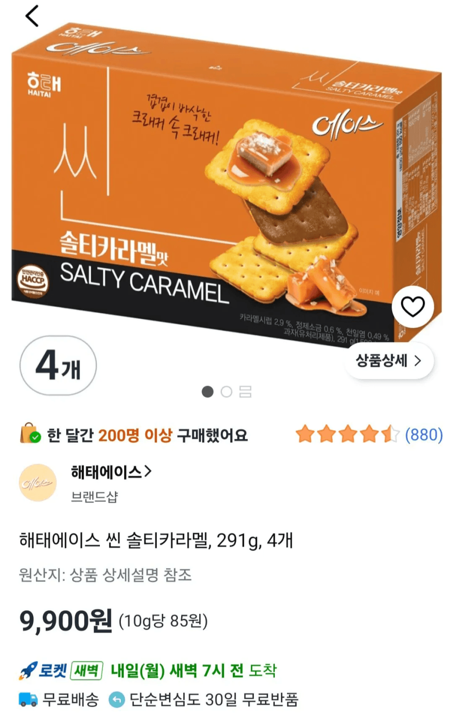 [쿠팡] 해태에이스 씬 솔티카라멜, 291g, 4개 (9,900원) (무료)