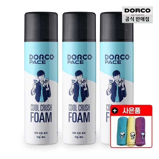 [롯데온] 도루코 페이스 쿨 크러쉬 쉐이빙폼 250ml 3개 (9,930원 / 무료배송)